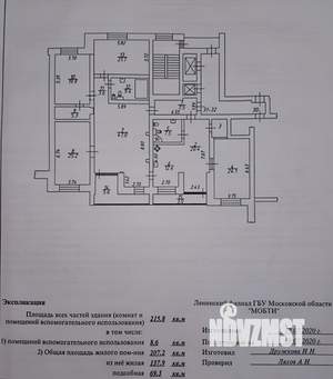 5-к квартира, вторичка, 215м2, 8/10 этаж