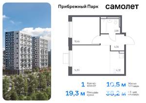 1-к квартира, вторичка, 38м2, 2/12 этаж