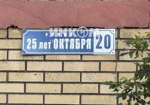 3-к квартира, вторичка, 105м2, 6/15 этаж