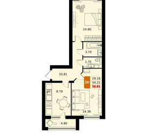 2-к квартира, вторичка, 57м2, 11/17 этаж