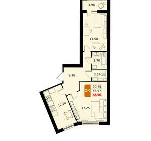 2-к квартира, вторичка, 59м2, 13/17 этаж