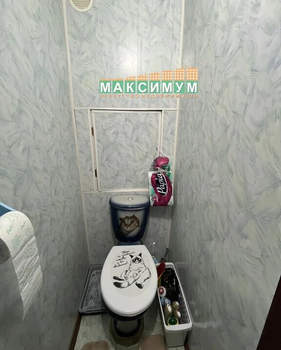 2-к квартира, вторичка, 51м2, 4/9 этаж