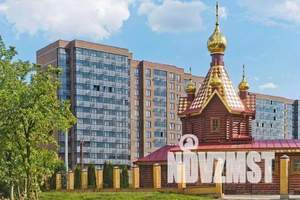 2-к квартира, вторичка, 61м2, 8/12 этаж