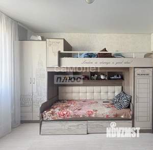 3-к квартира, вторичка, 75м2, 15/22 этаж