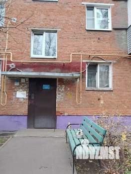 2-к квартира, вторичка, 44м2, 1/5 этаж