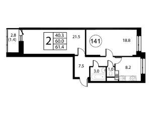 2-к квартира, строящийся дом, 61м2, 5/12 этаж
