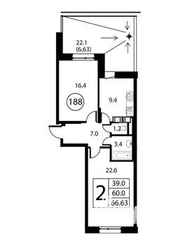 2-к квартира, строящийся дом, 67м2, 2/12 этаж