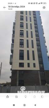 2-к квартира, вторичка, 41м2, 6/17 этаж