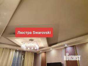 3-к квартира, вторичка, 86м2, 2/14 этаж