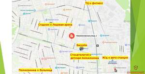2-к квартира, вторичка, 43м2, 3/4 этаж