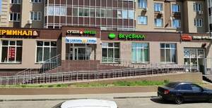 1-к квартира, вторичка, 37м2, 9/16 этаж
