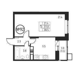 1-к квартира, строящийся дом, 39м2, 11/12 этаж