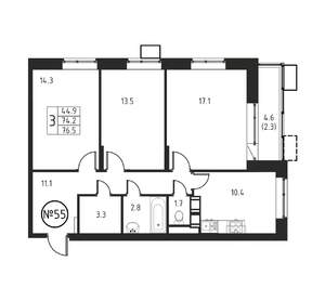 3-к квартира, строящийся дом, 77м2, 7/12 этаж