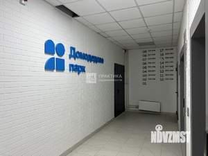 2-к квартира, вторичка, 54м2, 3/17 этаж