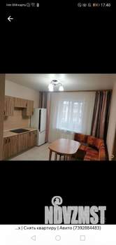 1-к квартира, вторичка, 44м2, 3/3 этаж