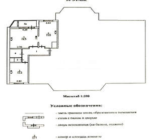 2-к квартира, вторичка, 58м2, 10/19 этаж