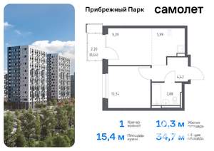 1-к квартира, вторичка, 35м2, 8/12 этаж