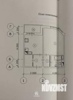 1-к квартира, вторичка, 38м2, 9/17 этаж