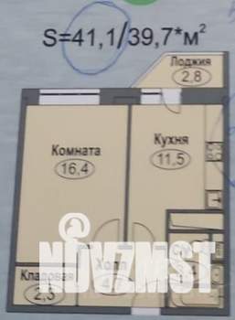 1-к квартира, вторичка, 41м2, 5/17 этаж