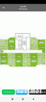 Студия квартира, вторичка, 25м2, 7/14 этаж