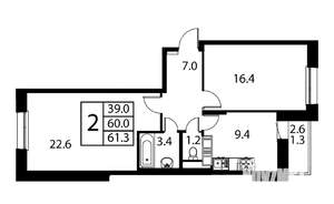 2-к квартира, строящийся дом, 61м2, 5/12 этаж