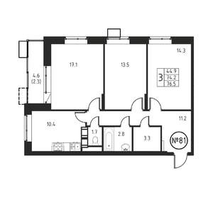 3-к квартира, строящийся дом, 77м2, 9/12 этаж