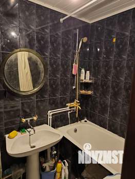 3-к квартира, вторичка, 57м2, 3/5 этаж