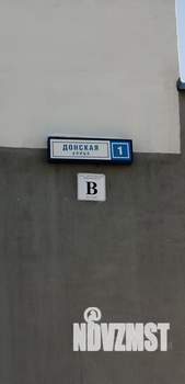 1-к квартира, вторичка, 25м2, 10/17 этаж