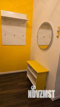 2-к квартира, вторичка, 46м2, 5/9 этаж