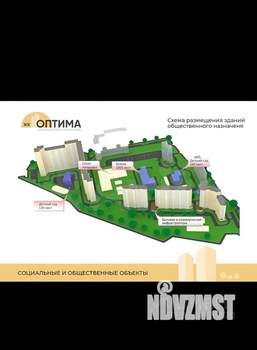 2-к квартира, сданный дом, 62м2, 9/17 этаж
