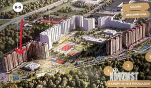 1-к квартира, вторичка, 38м2, 2/17 этаж