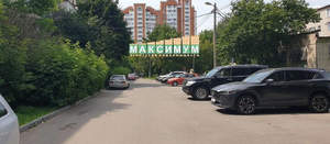 2-к квартира, вторичка, 45м2, 2/5 этаж
