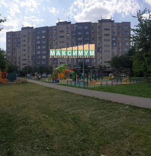 1-к квартира, вторичка, 33м2, 4/9 этаж