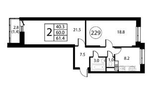 2-к квартира, строящийся дом, 61м2, 2/12 этаж