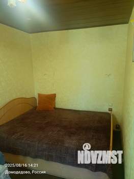 2-к квартира, вторичка, 46м2, 2/5 этаж