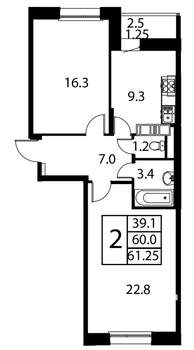 2-к квартира, строящийся дом, 61м2, 7/12 этаж