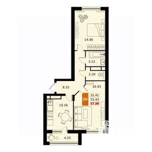 2-к квартира, вторичка, 58м2, 16/17 этаж