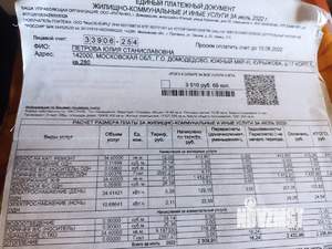 1-к квартира, вторичка, 34м2, 4/17 этаж