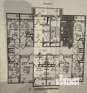 Студия квартира, вторичка, 22м2, 10/17 этаж