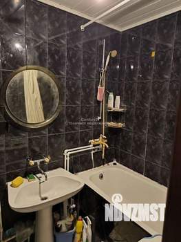 3-к квартира, вторичка, 57м2, 3/5 этаж