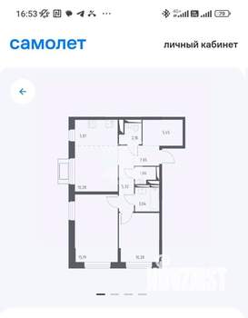 2-к квартира, вторичка, 61м2, 2/17 этаж