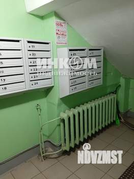 3-к квартира, вторичка, 64м2, 3/9 этаж
