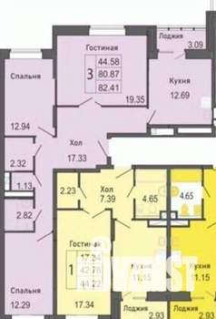 3-к квартира, вторичка, 83м2, 17/17 этаж