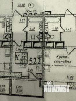 Студия квартира, вторичка, 23м2, 13/17 этаж