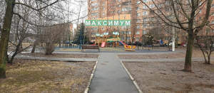 1-к квартира, вторичка, 52м2, 10/10 этаж