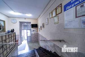 2-к квартира, вторичка, 55м2, 9/14 этаж