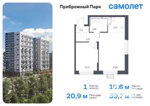 1-к квартира, вторичка, 40м2, 3/17 этаж