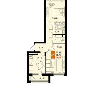 2-к квартира, вторичка, 58м2, 12/17 этаж