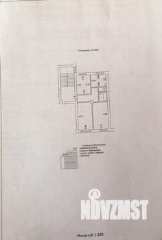 3-к квартира, вторичка, 67м2, 3/3 этаж