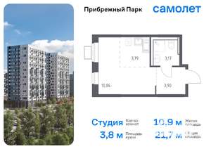 Фото квартиры на продажу (1)